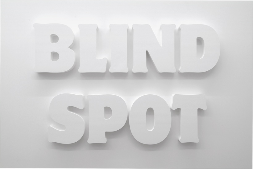 07 blind spot